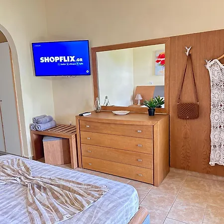 Aparthotel The Flower Toroni